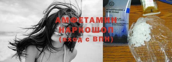 jwh Алзамай