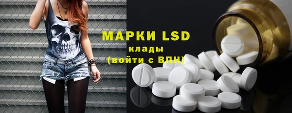 амф Алексеевка
