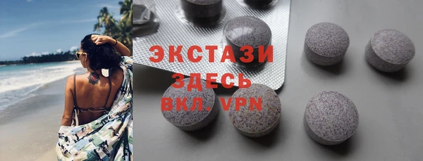 PSILOCYBIN Алексин