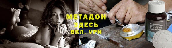 амф Алексеевка