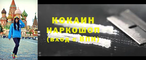 jwh Алзамай