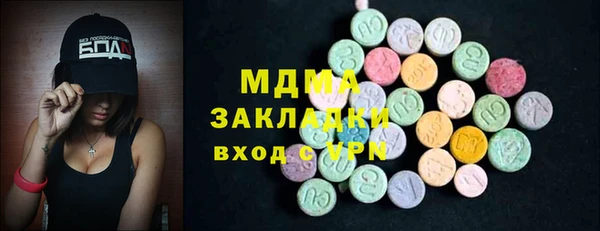 PSILOCYBIN Алексин