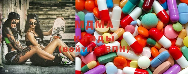 PSILOCYBIN Алексин