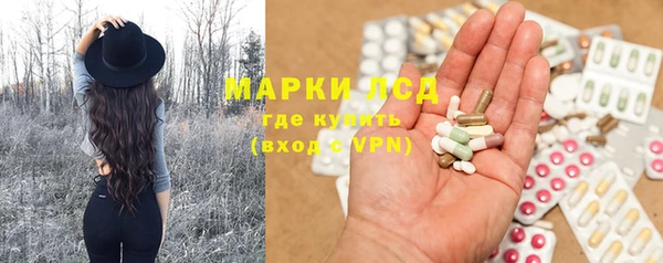 PSILOCYBIN Алексин