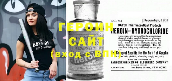 PSILOCYBIN Алексин