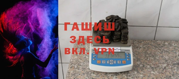 амф Алексеевка