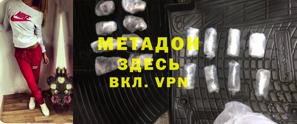 PSILOCYBIN Алексин