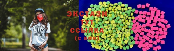 PSILOCYBIN Алексин