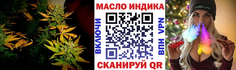 Дистиллят ТГК концентрат  Воткинск 